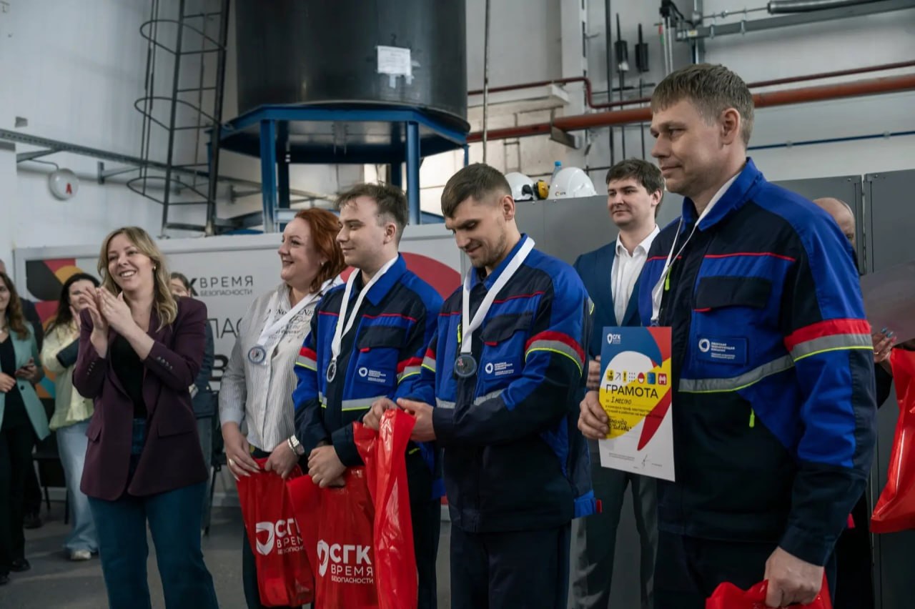 На Минусинской ТЭЦ прошел конкурс высотников На Минусинской ТЭЦ прошел конкурс высотников