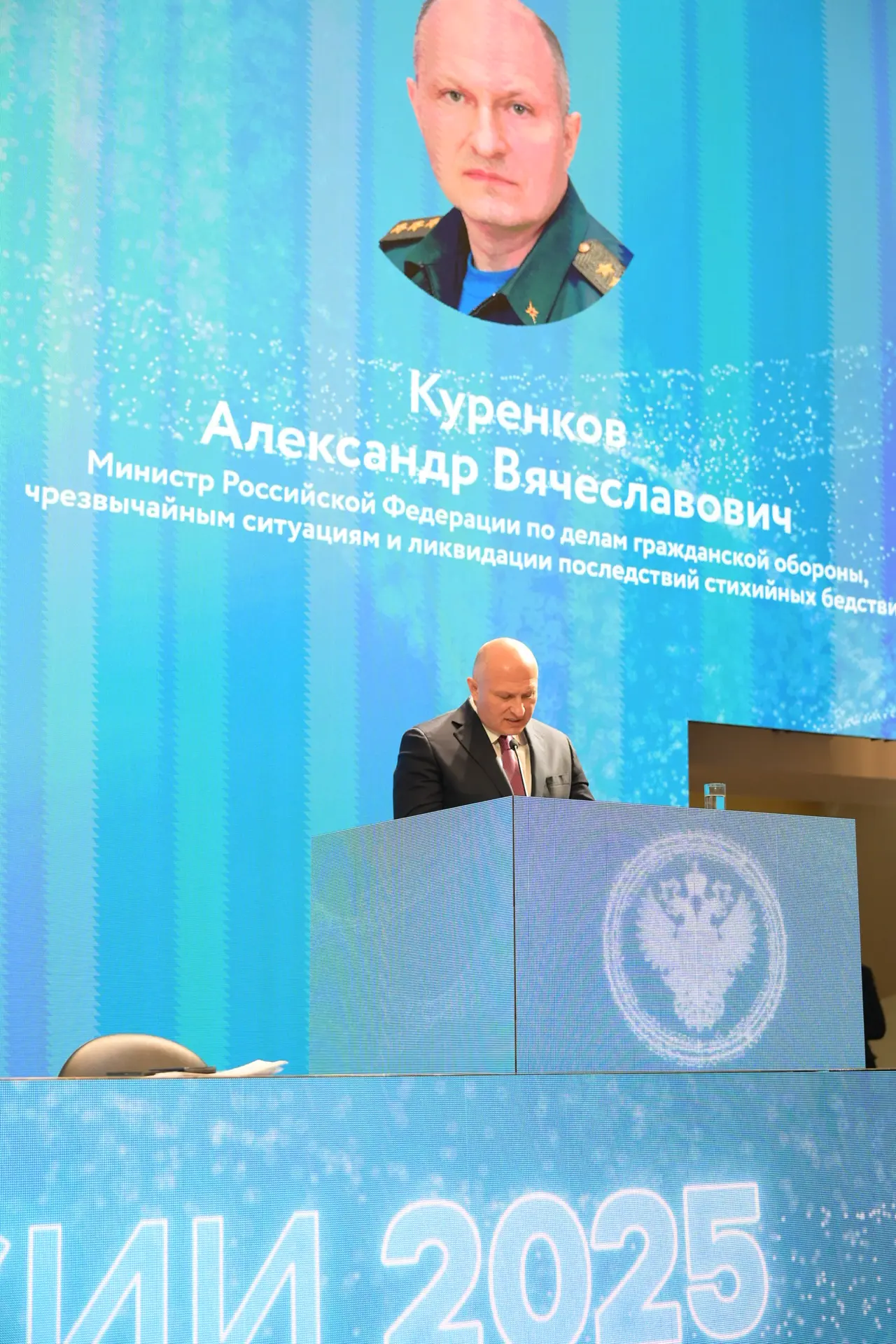 Александр Куренков принял участие в заседании коллегии Федерального медико-биологического агентства