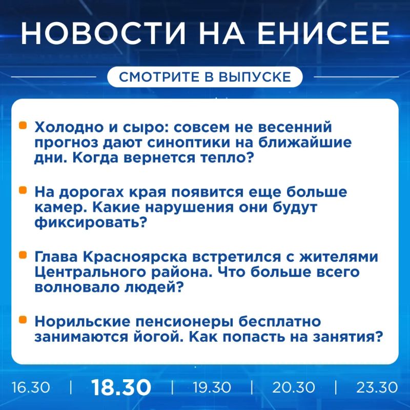 ��������� �� ���� � ������ �������� ��������� �� �������