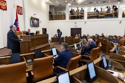 Уполномоченный по правам человека зачитал в Заксобрании края доклад о ситуации в 2025 году