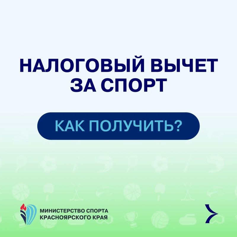 ��� ������� ������ �� �����?