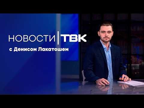 �������� � �������, ������������� ����� � ����������� ������� � ��������� �����