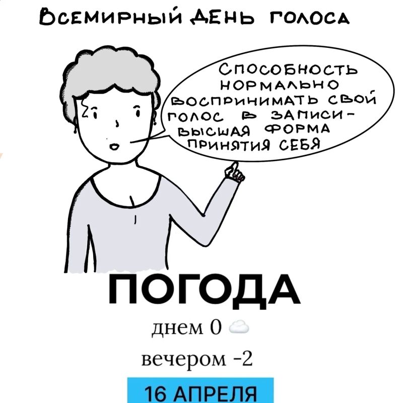 ������ �� �������. �����������: ������� �������