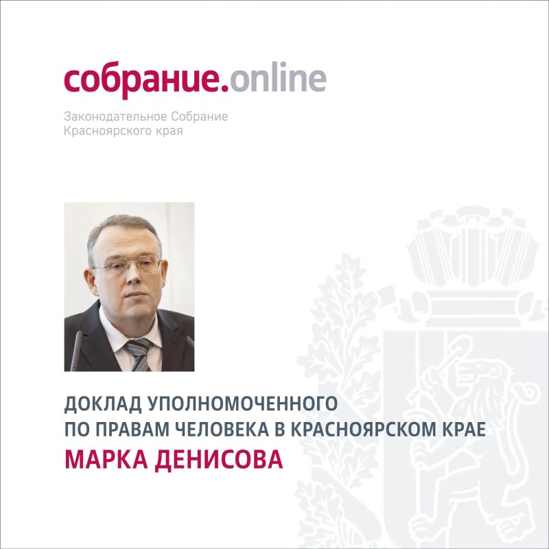 �������������� �� ������ �������� � ������������ ���� ���� ������� ��������� ��������� ���������������� �������� � ��������� ���������� ��������������� ���� � ������ ������� � 2025 ����