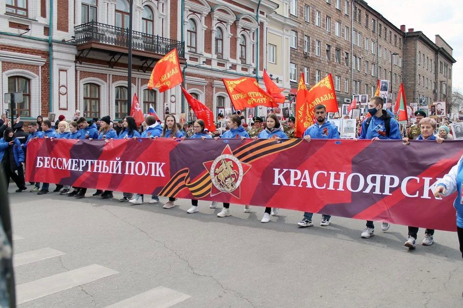 ������������ ���� � 2026 ���� ������ � ��������� �������