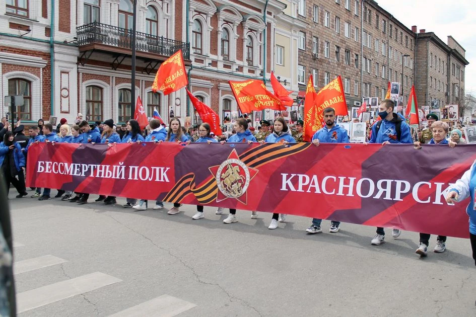 «Бессмертный полк» в 2026 году пройдёт в смешанном формате