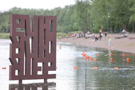 � ����������� �� ������� ������� � ���� ������� ������ �����