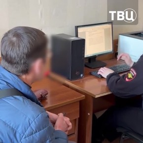 �������� ����� ��� �����, ����� ���������