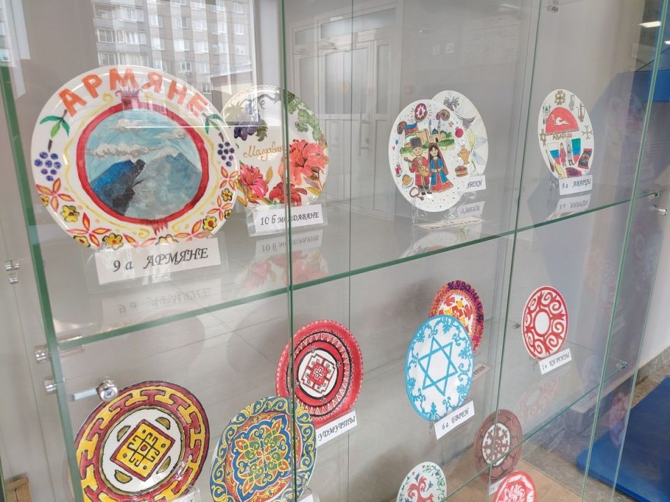 � ����� �2 ������� �������� ��������� ����������� ���������� ����� ������ � ������ �������