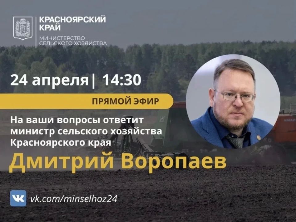 24 ������ ������� ��������� ��������� ���� ������� �������� ������ � ������ ����, ����� ����������: