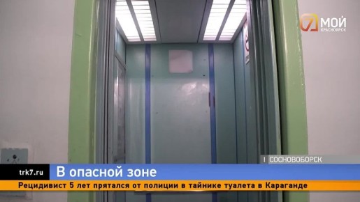 �������� ��-�� ��������� ����� � �������������