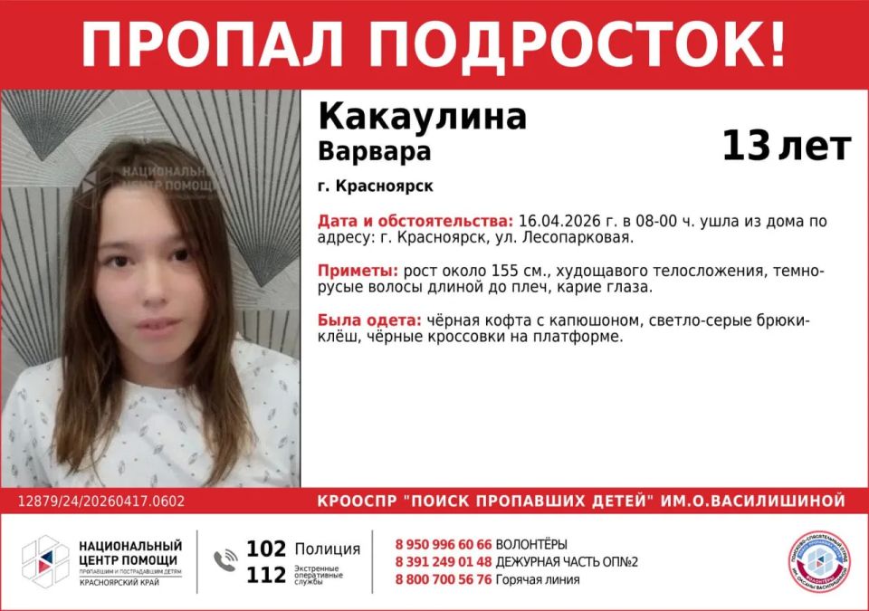 ��������!!! ������ ���������!!!