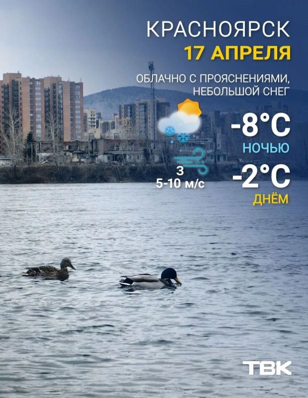 ������� -2