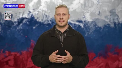 ��� ������. ������. ������ � ��� �������������� ��������� ���� ������� 639 �, ������������� � ������������ ����, �� ������ ������ �. ������, � ����� �������� � ���� �. ����