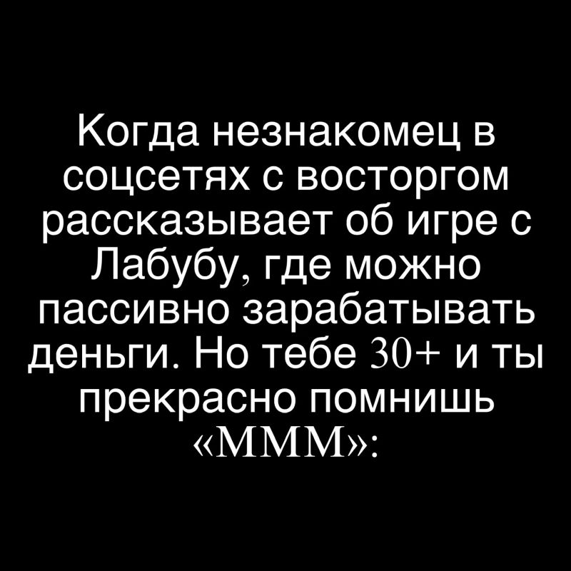 �� �����, ���� ��� �� ������� �� ���� ������