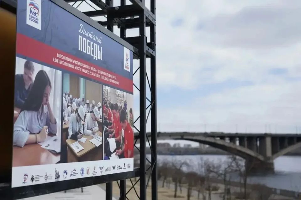 ������������ � ���������� ����� �������� ������� ��������� � �����������