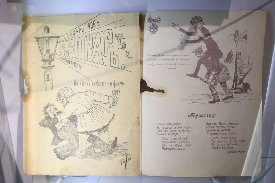 ������� � �����������. � ����� �������, ��� �� �������� ��� � ������������ �����������, ������� ������� ��� ��������� �������� ����� �� ������� �������, ������� ������ ���� ��������� ������ ����� ������� ������