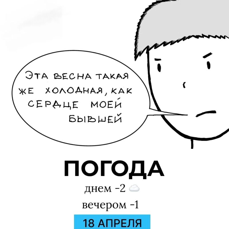 ������ �� �������. �����������: ������� �������