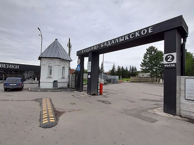 � ����������� � ������ 20 ������ �� �������� ������ 21 ������ �������� ������� �������� ���������� � ��������� �������