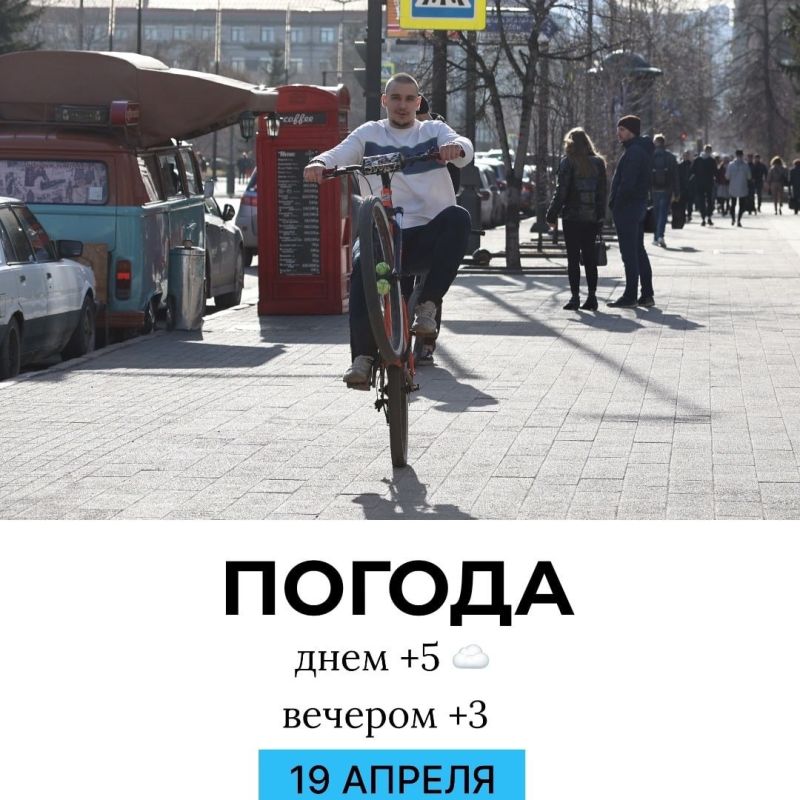 ������ �� �������. @gornovosti ����������� � �� | ����������� � ���