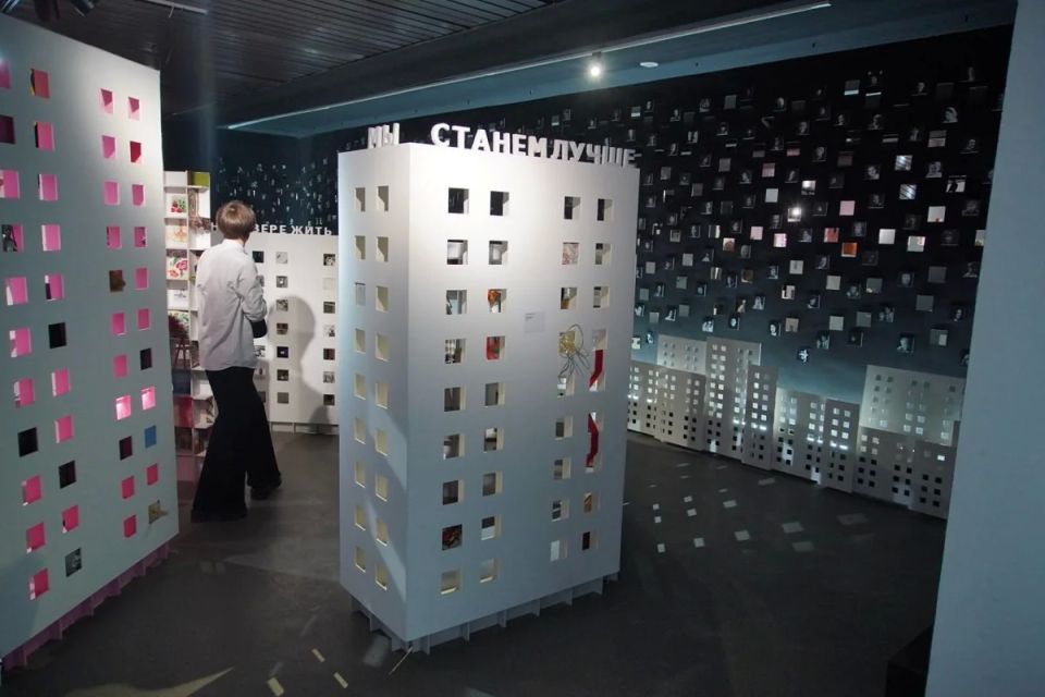 ����� ���������: � ����������� ������ ���������� �������� ����