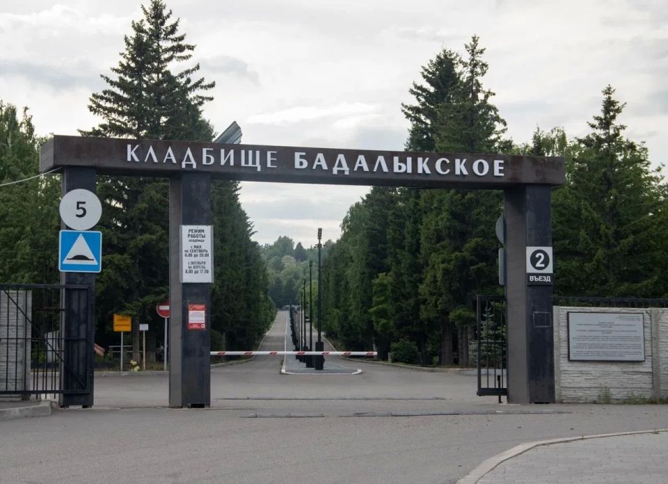 � �������� � ����������� ��������� �������� � ������� � �������� ��������