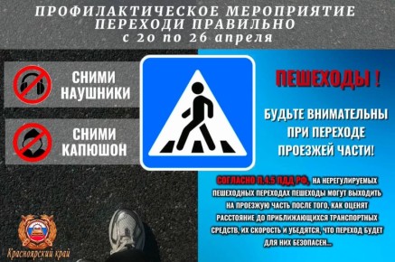 �������� ���������. ������� ���� � �� �������� ������������. �������, ��� �������� ���� �����!� � ������������ ���� �� �������� ��� ��������� 4 ������ �� ���������