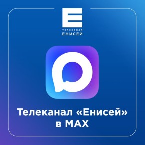 �� ����������� ���� � ����� � ���������? ��������������� � ��� � ��� � �������� ��� �����������!