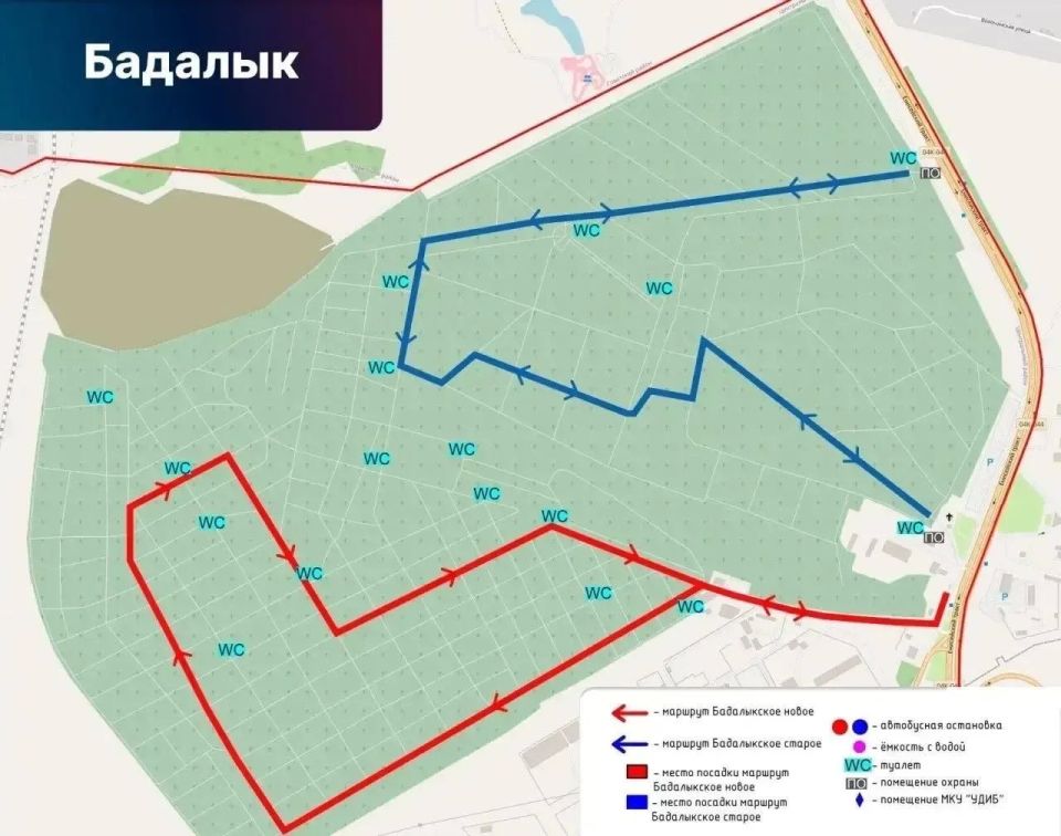 ����������, ��������! ������ ������������ ���� � �� �������� ������ ������������