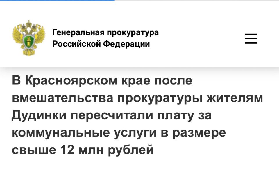 ���� � �������: �� ���������� ����������� ������������ ������������ ����� ������� ����� �� 12 ��� ���