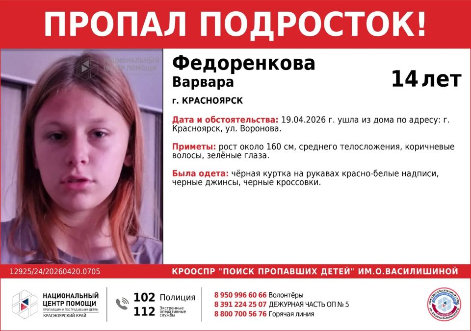 ����������� ������ ������ ����� ���� �������-����������