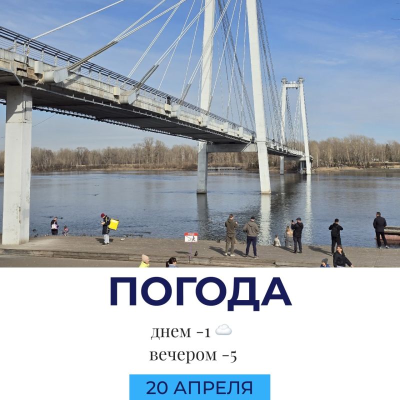 ������ �� �������. @gornovosti ����������� � �� | ����������� � ���