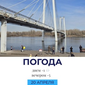 ������ �� �������. @gornovosti ����������� � �� | ����������� � ���