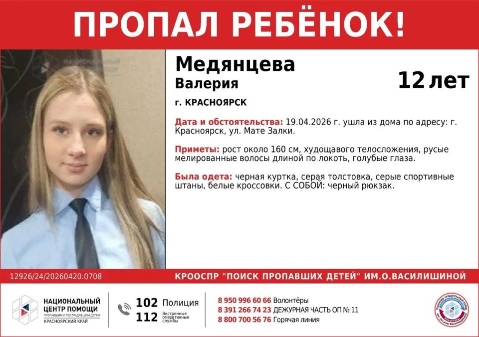 ��� ������� ������� � ������� ����