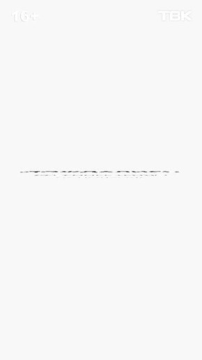 � ��� ����� �������� �� ���� ������?