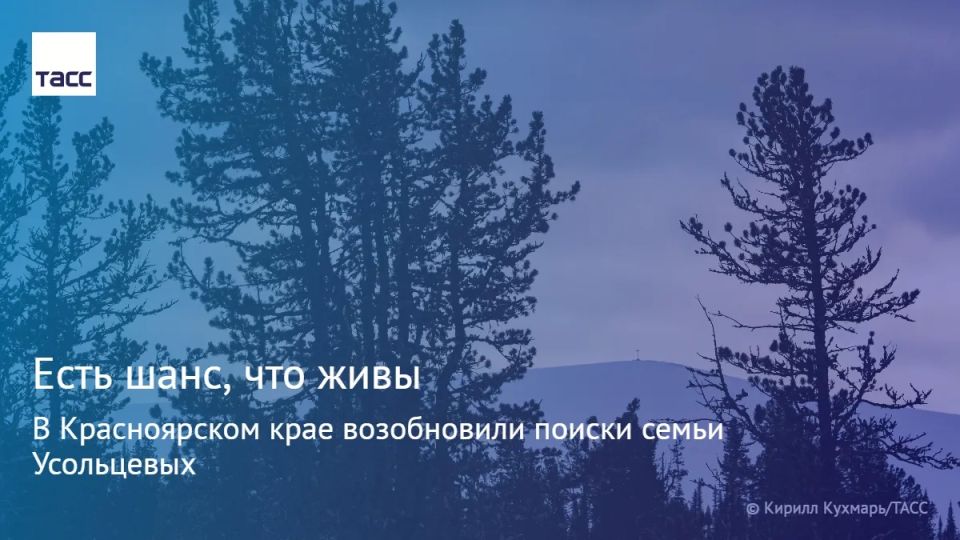 ���� ����, ��� ����. � ������������ ���� ����� �������� � ��������� ������� ������������� ������ ��������� � �������� 2025 ���� �� ����� ��������� ����� ����������