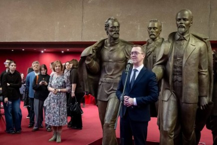 �������� ���������� �������� ����� ������ � ������ 44-� �������� ���� ����������