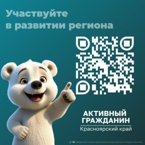 ������� ������� � �������!