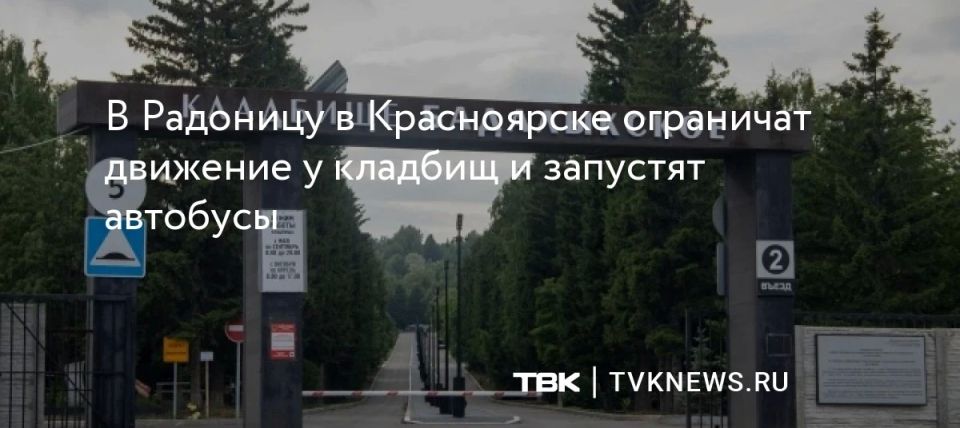 � �������� � ����������� ��������� �������� � ������� � �������� ��������