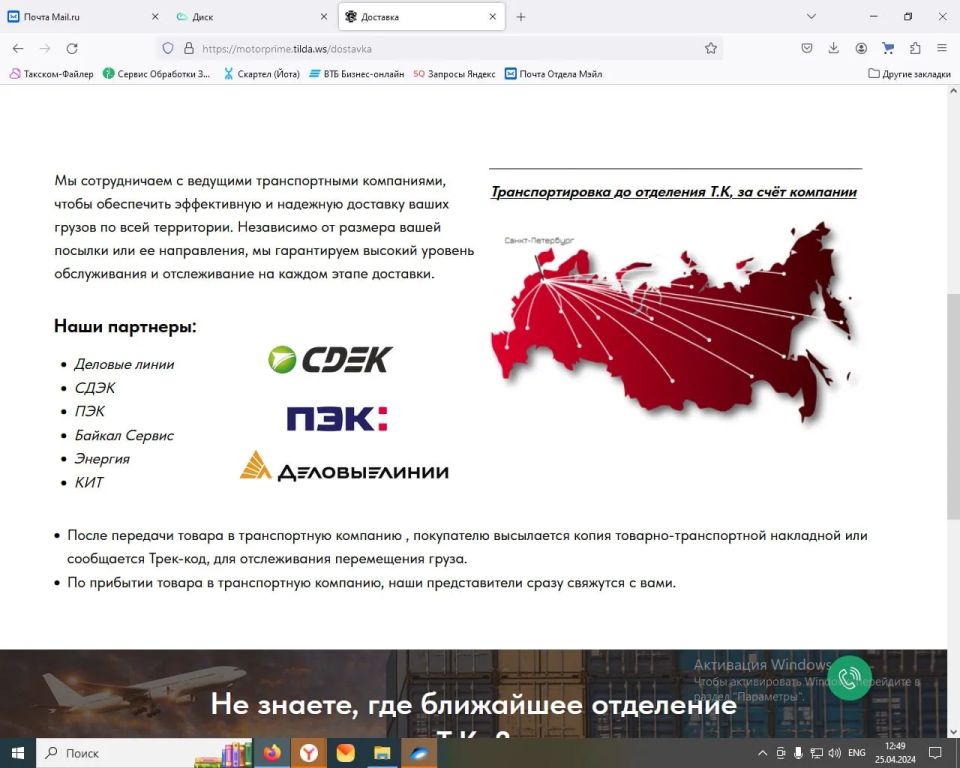 ������� �������: ��������� ��������� ������ �� ��������� ������� �������� ����