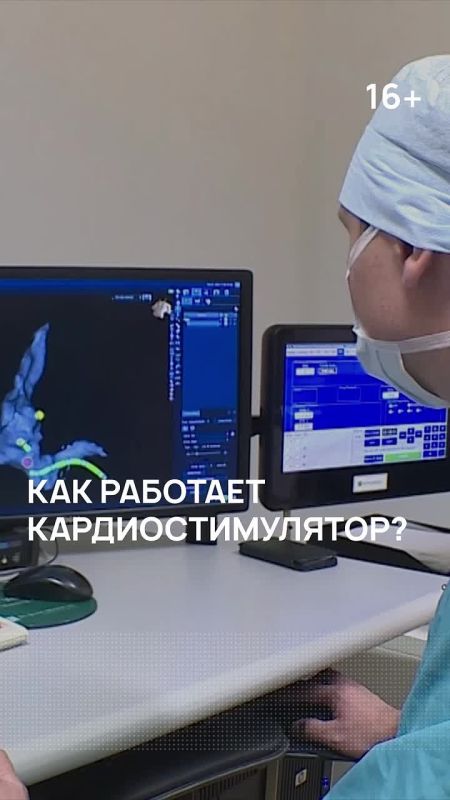 ��� �������� ����������������?