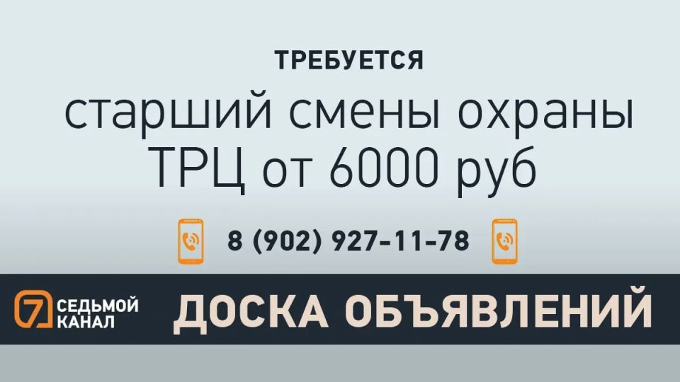 �7 ����� ����������: �� ����� | ��������� | ���� | �������������