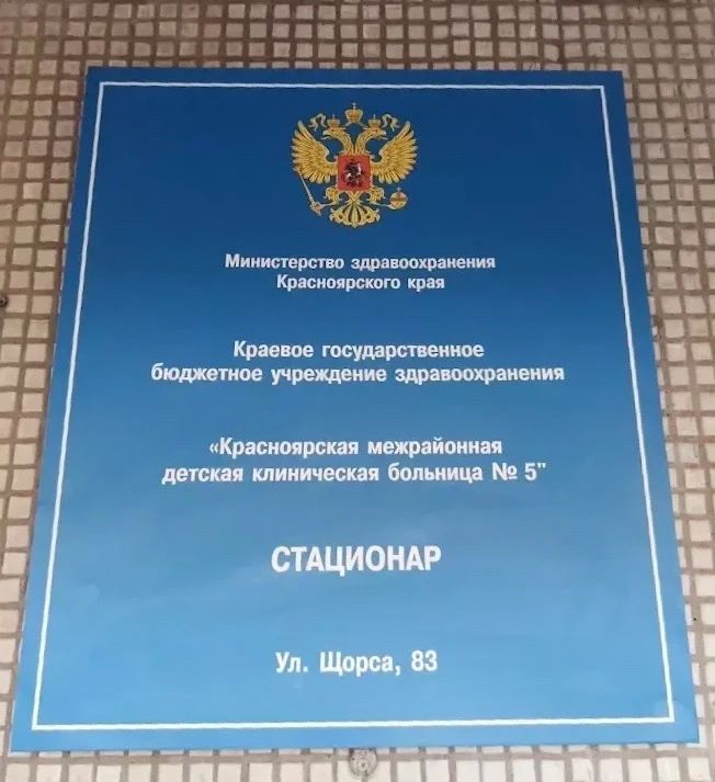 �������� �����: ����������� �������� ����� ��������� ������� ��������