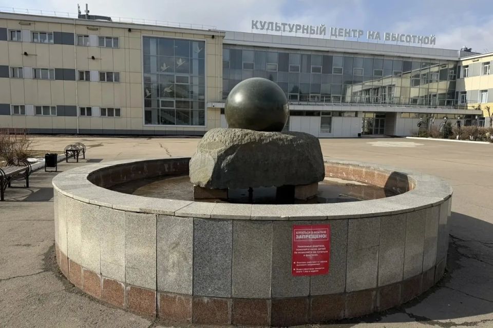 ����� ����������� ������ �� �������� � ����������� ������������� ������-�����