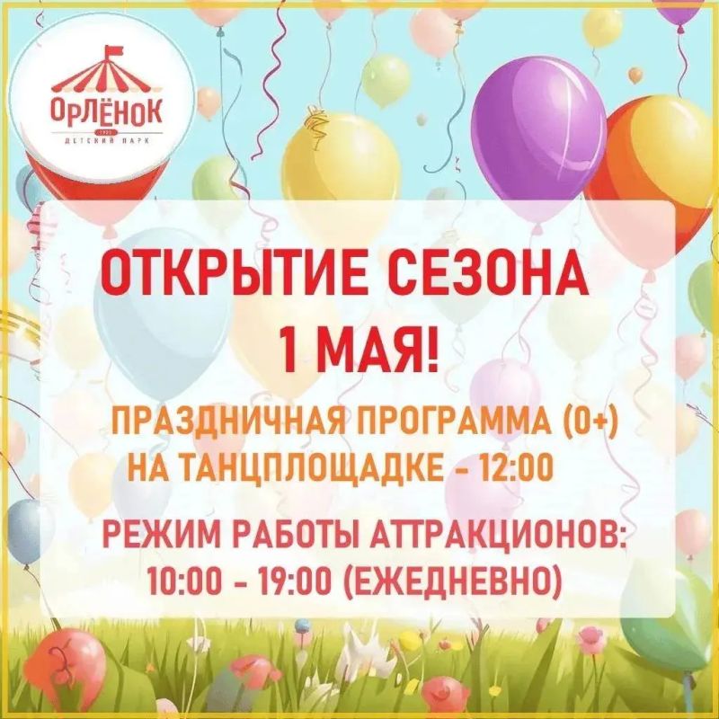 ������� ���� �������� � ������� ���������� �� �������� ������ ������