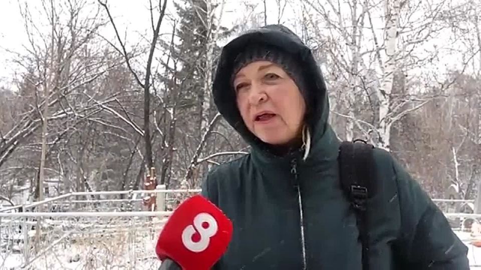 ������������ ���� � �����������