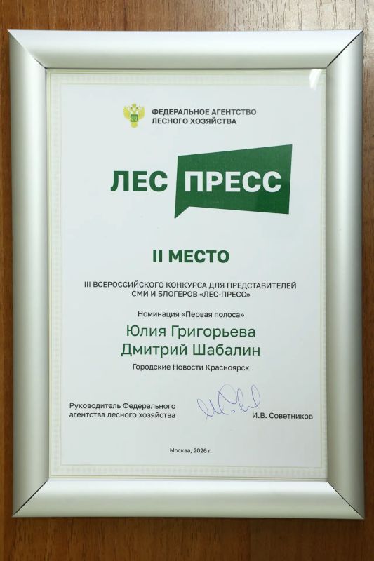 ���� ������� ����� � ����� ������� �������� ����������� ��������������!