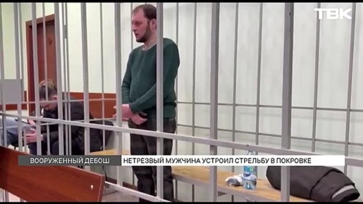 �������� �����, ������ �� ����� ����������: ������ ���������, ��� ���������� ������������ ����������