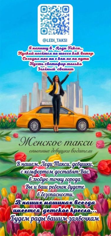 � ������ � ����� ����� ������ ������ �� ����� ��� ����� ������� ��� �� � ��� �� �� ���� ����� �������� ������ ������ ������