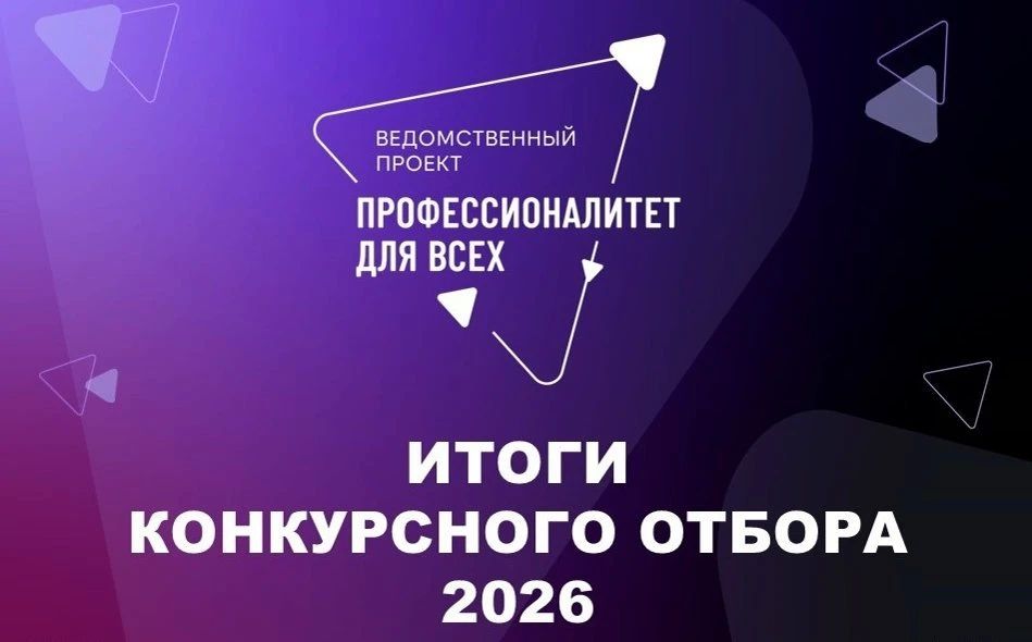 � ���� �������� ������ ����� ��������� � ������ ������� ����������������� ��� �����, ������� ���������� �� ���������� ����������� ������� ��������